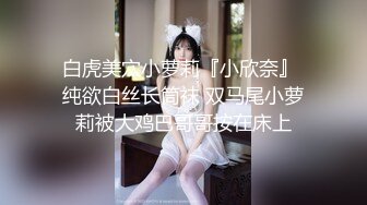 【新速片遞】穿情趣装的美女狐狸精，全程露脸妩媚诱人，听狼友指挥互动撩骚，揉奶玩逼自慰呻吟，表情好骚火辣艳舞别错过[2.11G/MP4/04:02:10]