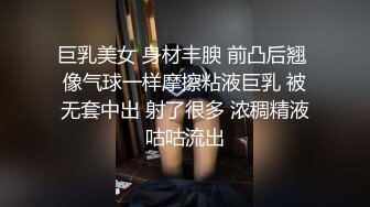 [2DF2] 李总极品探花约了个苗条身材妹子啪啪，口交舔弄翘起屁股后入骑坐自己动[MP4/120MB][BT种子]