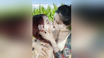 【新片速遞】 ❣️推荐❣️【Y酱酱酱】清纯反差萝莉，可爱人形母狗，彻底母犬化，露出，奶头穿刺，灌肠，户外放尿121P+31V[159M/MP4/00:13:48]