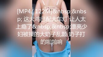 [原創錄制](no_sex)20240125_莓莓小不点