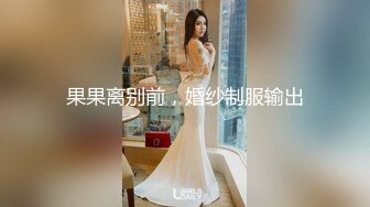 逼毛浓密性感的高颜值美女 龙雪儿超大尺度自拍被摄影师脱肉丝拿自慰棒一边搞 一边草