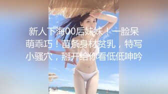 【全网独播】写真勾引假戏真做摄影师与写真妹妹的故事