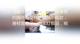 [MP4]八字巨乳短发小姐姐！饱满白嫩大奶！全裸展示身材，掰穴两根手指抽插，奶子上写字超诱人