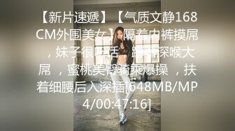 《炸弹卐网红?泄密》万元定制快手已永久封停47万粉欧美范爆乳肥臀御姐【玉兔兔】露点骚舞全裸紫薇超有感觉