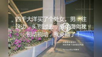 【新片速遞】&nbsp;&nbsp;✨极品娇妻✨气质高冷颜值绝美的娇妻穿着婚纱任人无套狂艹，不吭声，强忍着！[135M/MP4/00:01:18]