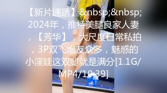 STP29858 《人气网红私拍》露脸才是王道！万人追随业内第一女优Onlyfans著名大波女神吴梦梦剧情作品-厕所痴女勾引男同事3P