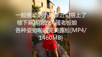 杏吧&天美传媒联合出品 TM0045 NTR!! 性欲爆棚的夜晚，与小狼狗的浪漫激战 -王欣