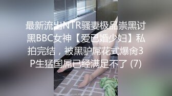 清纯乖巧可爱女高学妹bb很紧温润 小屁股QQ弹弹的，叫床声也如此诱人，一边给爸爸足交一边自己摸小穴 超级反差