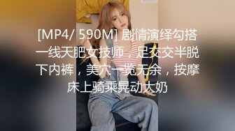 《极品反差✅淫妻泄密》露脸才是王道！推特温柔贤惠型娇妻mumi私拍第二季，表里不一大玩性爱，调教露出道具紫薇纯纯小母 (13)