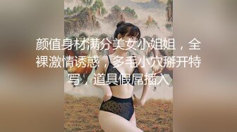 5p现场，绿帽女友被举高高猛操骚穴，从床上到沙发上