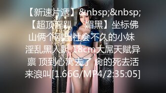 看着大鸡吧3p操老婆