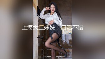 《萤石云破解》小伙带着大奶子女友酒店开房各种姿势啪啪