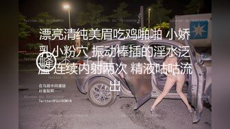 女版绿帽 酒后突袭熟睡的女友闺蜜，男的不顾自己女友在一旁熟睡（其实在装睡）口交爽到直接中出内射