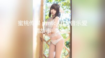 [叫声可泄] 极品20出头财务小姑娘，北京上海约