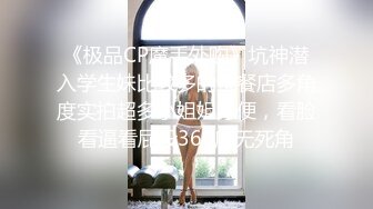 《狼哥寻花顶级会所》强推性感颜值女技师性感情趣网衣漫游吹箫毒龙啪啪一条龙