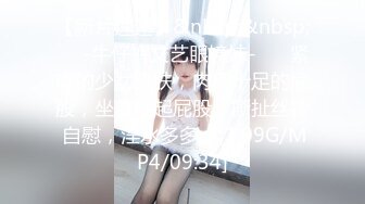 【新速片遞】&nbsp;&nbsp;媚黑熟女人妻吃鸡啪啪 皮肤白皙鲍鱼粉嫩 开房约黑祖宗 被大肉棒操的爽叫不停 [999MB/MP4/34:30]