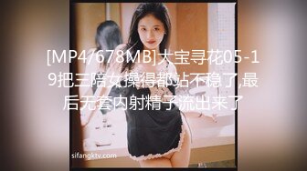 爱操婷婷