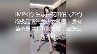 最美2020极品爆乳女神『私人玩物』11月定制版新作-主人的豪乳女仆 淫语呻吟 独享淫荡专用高清720P版