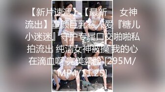 [MP4/ 631M] 漂亮美女吃鸡啪啪 吃的硬邦邦妹妹自己上位全自动 被大肉棒无套输出 内射 表情很享受