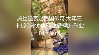 slrabbi&nbsp; 清纯黑丝学生妹肉棒洗礼 粉嫩白虎小穴充血阴豆 美妙抽插 层层褶皱吸茎榨射