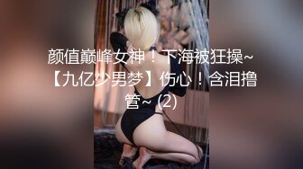 (no_sex)20231001_别再叫我妈妈_288314333