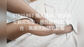 【新片速遞】 大型商超一路跟踪抄底不穿内裤的白裙美女❤️粉嫩的鲍鱼清晰可见[514M/MP4/01:58]