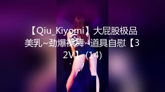 日月俱乐部稀有顶级全祼极品包子逼活力美少妇【阿珞】完美身材有氧裸体健身操+脱衣走秀+折返跑