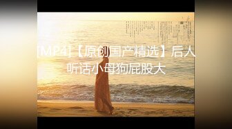 [2DF2]《私密养生会所》男技师带徒弟观摩实习推油抠逼手法啪啪时徒弟在一旁看 - soav(14372614-22150919)_evMerge [MP4/110MB][BT种子]