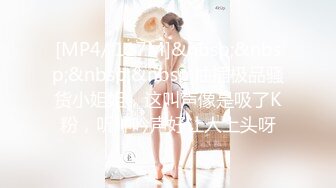 绝色美女两套极限诱惑人体艺术写真[97P/1.22G]