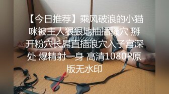 大神酒店约炮黑丝美少妇露脸完整版