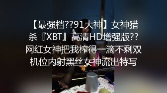 自录无水~七彩主播情侣档夫妻档大秀啪啪合集2【144V】 (17)