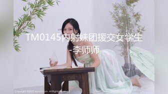 [MP4]STP31083 两个00后嫩妹！强烈要求收费房！紧致嫩穴掰开特写，轮流镜头前晃，搞得还流出白浆 VIP0600