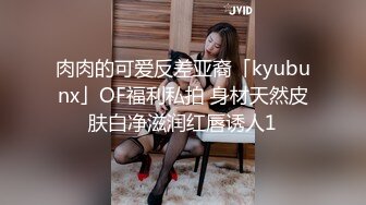 [2DF2] 网红脸极品性感大美女和胖哥吃过晚饭后把他带到自己家中啪啪,最后趴在屁股上冲刺时把美女干高潮了,叫床真厉害[MP4/115MB][BT种子]