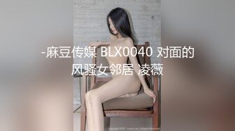 性感牙套妹双人啪啪啪~后入骑乘大力猛操!!呻吟无止尽