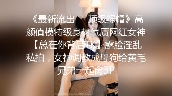 afchinatvBJ多恩_20180502你妈妈是谁编号AA5F4B18