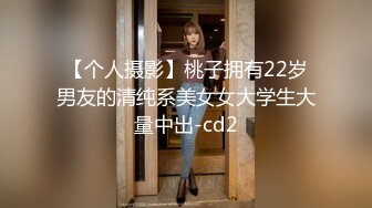 [MP4/ 1.61G] 姐妹花小M找主人3男3女又来一对新人 大胸美少妇边吃边干