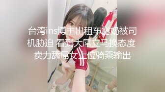 [MP4/ 390M] 黑丝熟女阿姨 扒开让我看看流了多少水 阿姨被操的不耐烦了 来电话催人了