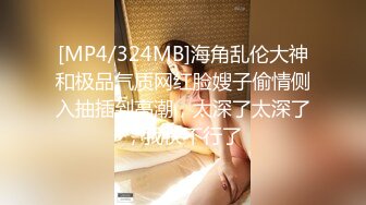 [MP4/410M]3/10最新 小哥路边捡尸失恋醉酒女把她弄回家搞得她浑身欲火VIP1196