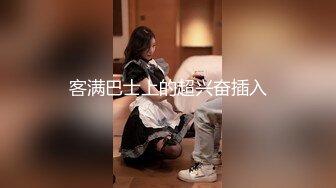 【这辑精彩】台湾模特身材淫趴女网黄「Mia」OF淫乱私拍 约炮、女奴百合、独占裸聊、性爱角色扮演、多人乱交【第三弹】 (2)