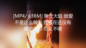 【直播激情】欧美情侣直播激情 大屌三拳长虐菊花 经典姿势逆插小受 最后双双潮喷身上