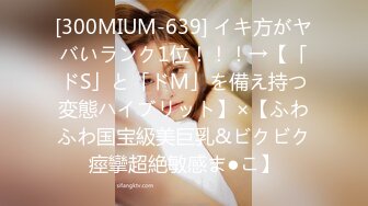 ★☆全网推荐★☆绝色美女 ▶八字巨乳大乳晕◀ 清纯国模Yeon-woo大尺度私拍白皙性感真想干她一炮