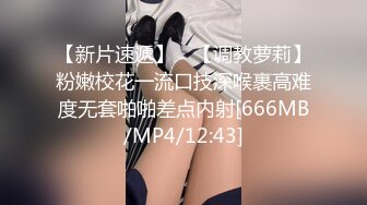 痴女女友特别会想花招经营关系~ 每次打炮都有新体验