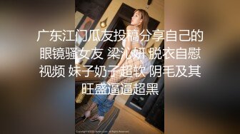 小夫妻居家自拍女主很漂亮身材不错吃鸡技术一流