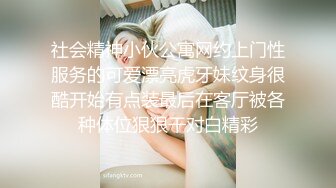 〖爆乳女神降临〗超爆巨乳美女和男友性爱啪啪做爱 大屌无套开三穴 性爱椅掰双腿速插 高清1080P原版无水印