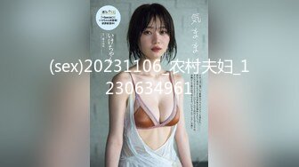 2023.12.21，【模特写真拍摄丶探花】，重金2000一小时，极品美乳模特，坚挺白嫩大白兔