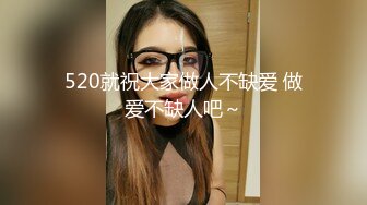 ❤️白丝美腿小母狗❤️镜子前紧盯下体羞耻埃艹 在大鸡巴爸爸的鸡巴下变成淫荡的骚母狗 对着镜子才知道自己有多骚