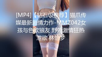 餐厅女厕全景偷拍几位年轻少妇的多毛小黑鲍