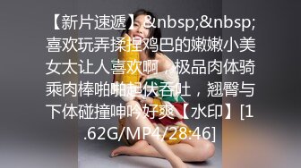 星空传媒最新出品XK8113极度诱惑拜金女的骗局-七七