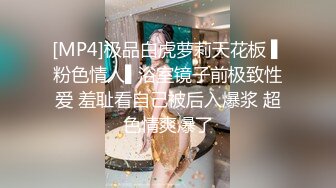 594PRGO-129 全裸生活 童貞を刺激する裸族な義姉 File.1