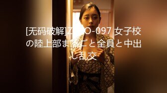 超美淫妻『完美女孩』聚众淫交3P群P淫乱派对②淫妻3洞同时容纳3根肉棒 高清1080P原版 (5)